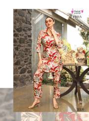 MYSTIC 9  PRIYA VOL 1